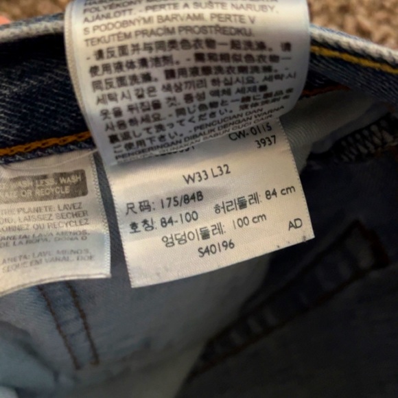 Levi’s 505 Cut Off Jean Denim Shorts W 33, fits like a size 30 - Picture 4 of 4